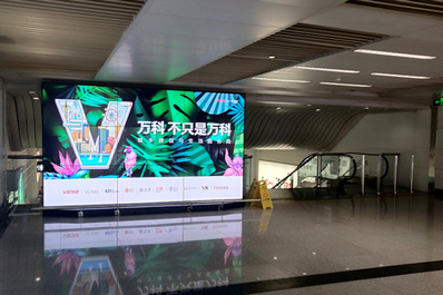 杭州机场刷屏机广告价格怎么样