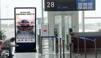 福州机场出发登机口刷屏机广告媒体有什么优势