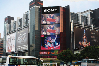广州天河广百百货LED屏广告位置怎么样？