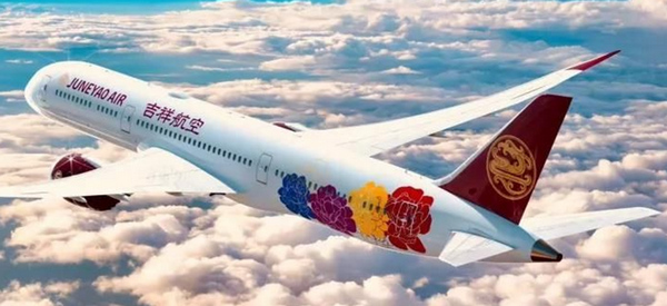 目前吉祥航空有68架空中客车a320系列飞机,2架a320neo系列飞机和6架