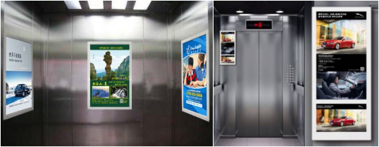 常见电梯广告