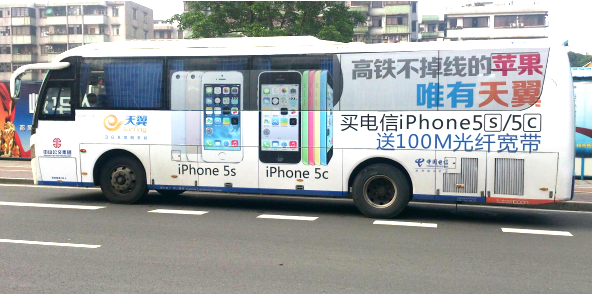 中山公交车广告怎么样？