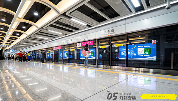 深圳地铁广告为什么值得投放？