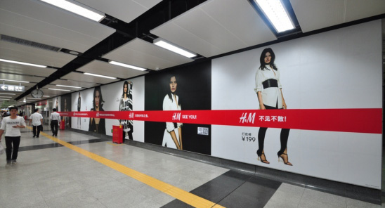 深圳地铁会展中心站单面墙贴媒体介绍