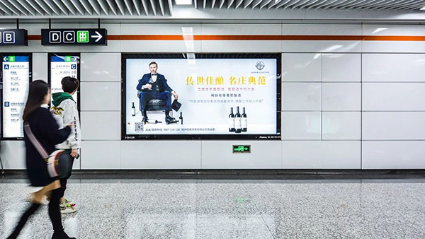 杭州地铁灯箱广告