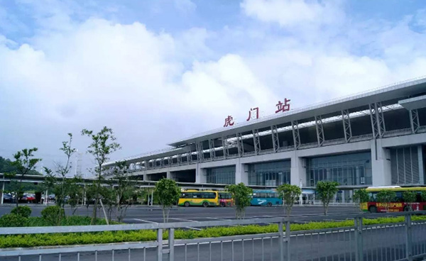 东莞虎门高铁站 东莞虎门高铁站