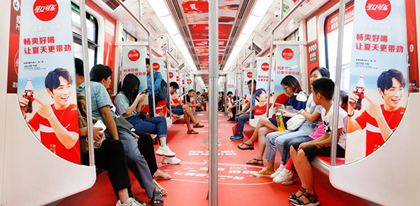 深圳地铁语音广告多少钱？