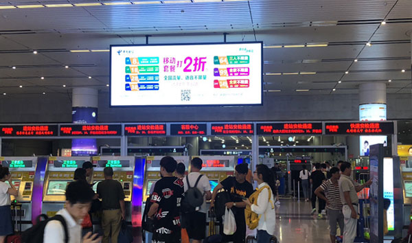 南昌高铁站广告之换乘厅吊旗媒体推介