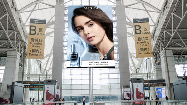 投放广州白云机场LED大屏广告多少钱？