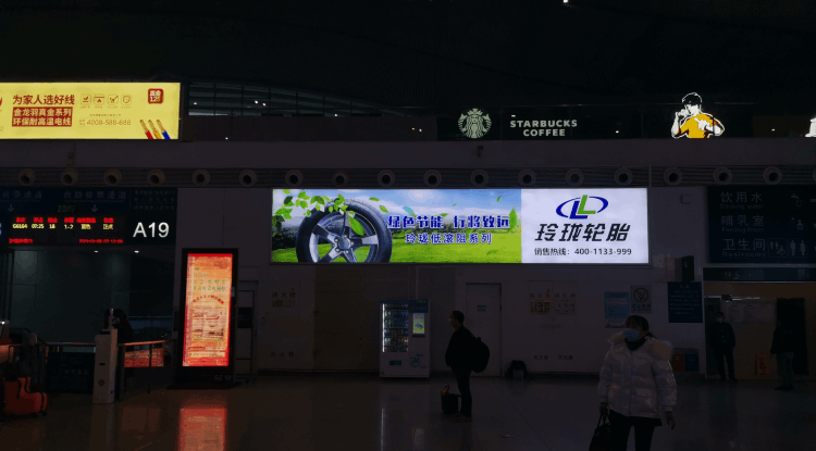 玲珑深圳高铁站广告2