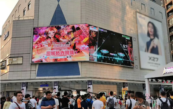 户外LED广告画面 户外LED广告画面