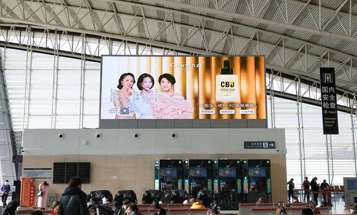 西安机场LED广告2
