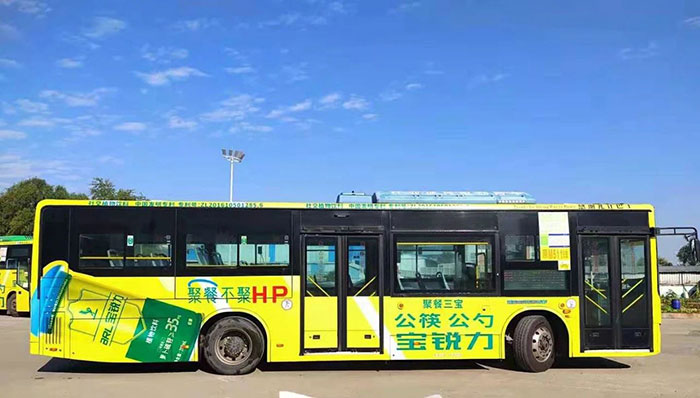 深圳公交车身广告1