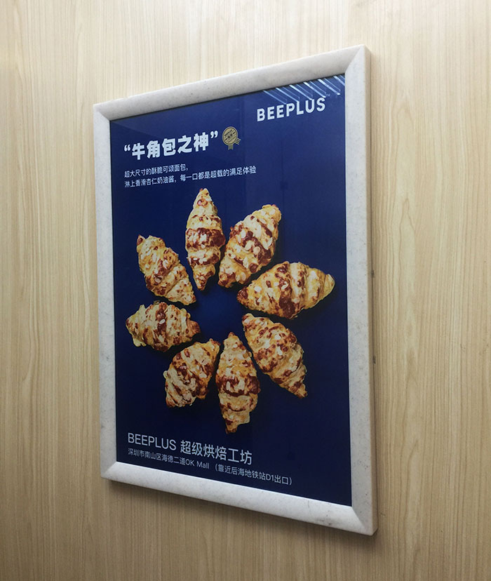 深圳电梯广告3