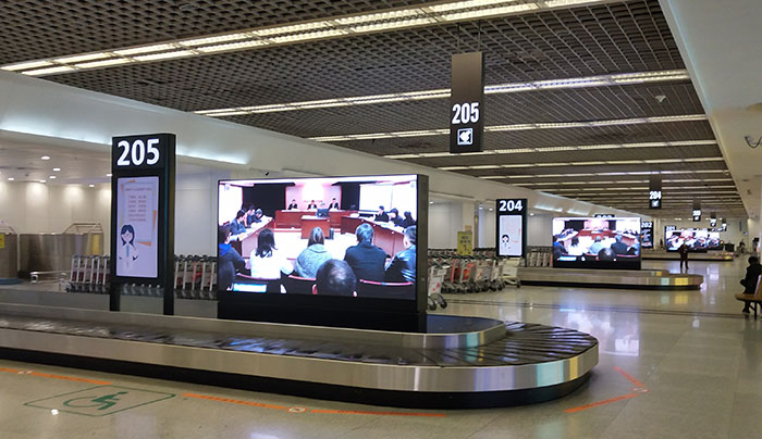 西安机场电子屏广告4