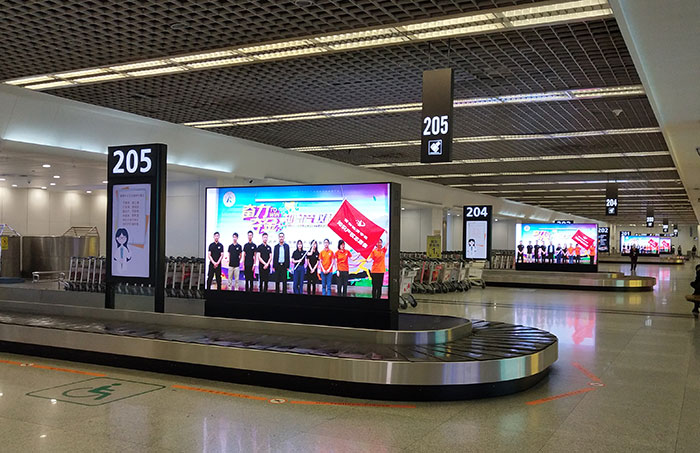 西安机场电子屏广告5