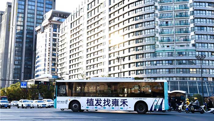苏州公交车广告2