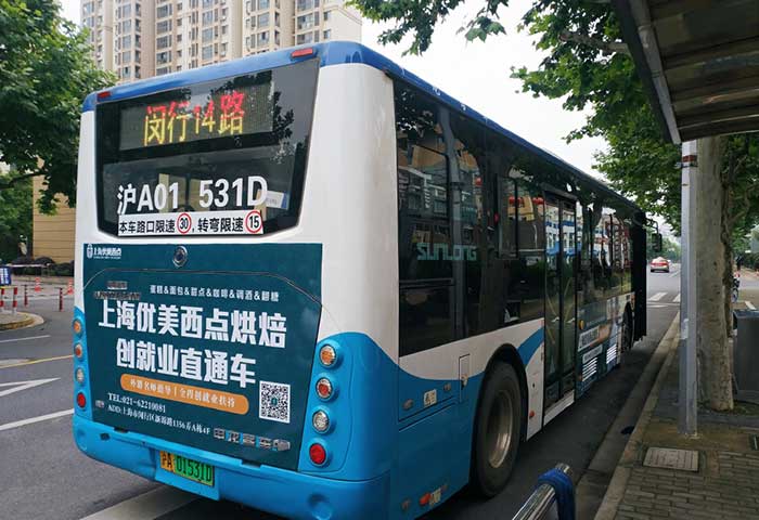 上海公交车身广告3