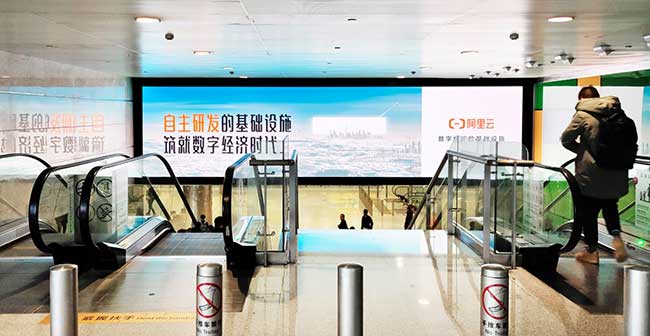 杭州萧山机场T1、T3航站楼大屏媒体推介