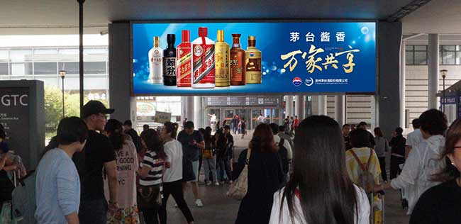 西安机场广告中大屏LED媒体怎么样？