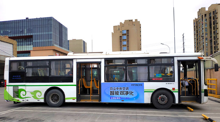 日立空调上海公交车广告1