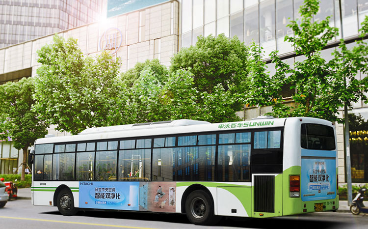 日立空调上海公交车广告2