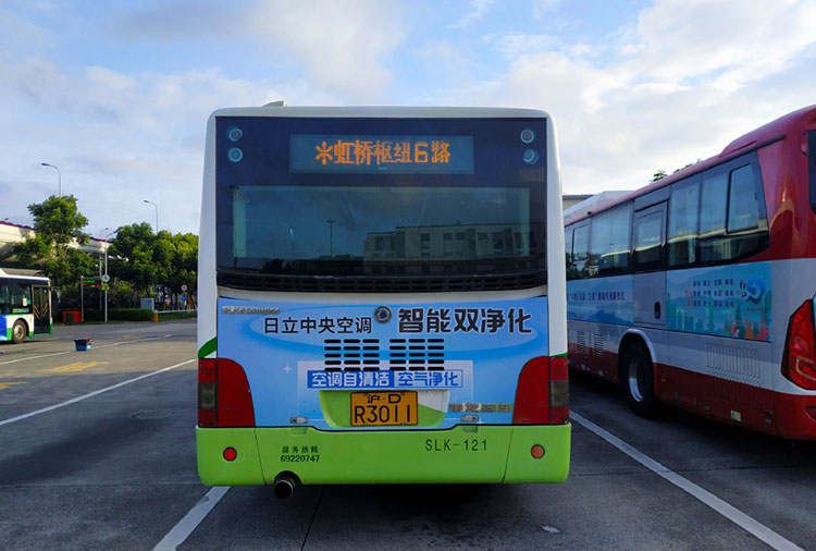 日立空调上海公交车广告4