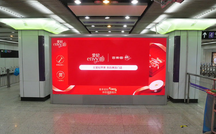 上海地铁LED广告4