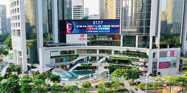 珠江新城高德置地广告LED屏