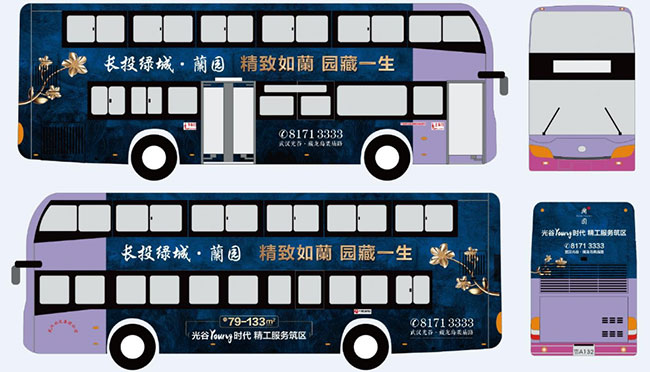 武汉公交车广告中双层巴士媒体怎么样？