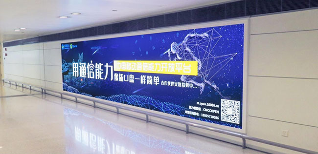 墙体灯箱3 墙体灯箱3