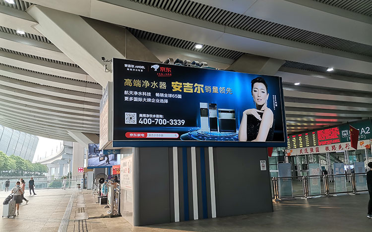 安吉尔深圳高铁站灯箱广告2