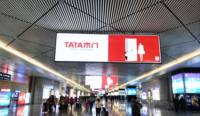 哈尔滨高铁站广告中有哪些优质灯箱媒体？