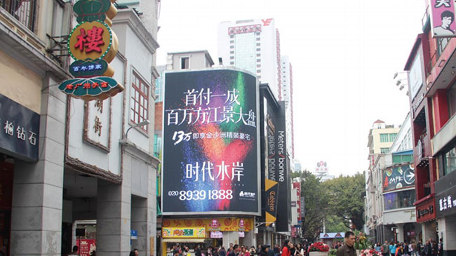 广州北京路步行街户外LED广告怎么样？