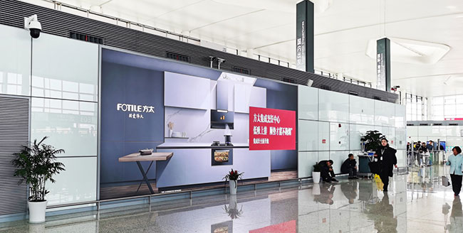 宁波机场广告中T2安检区域的灯箱媒体怎么样？