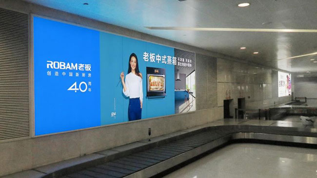 杭州机场广告中T3行李厅有哪些优质媒体？