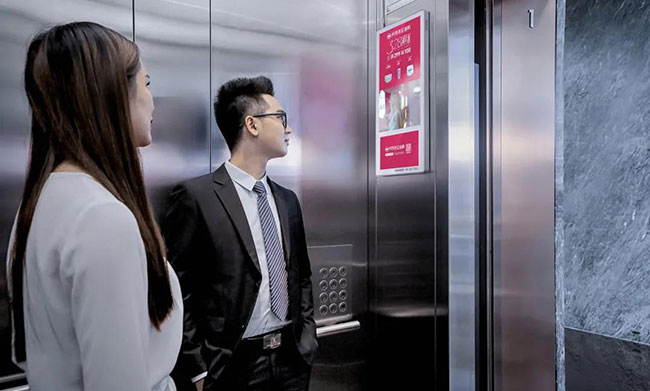 电梯广告展示