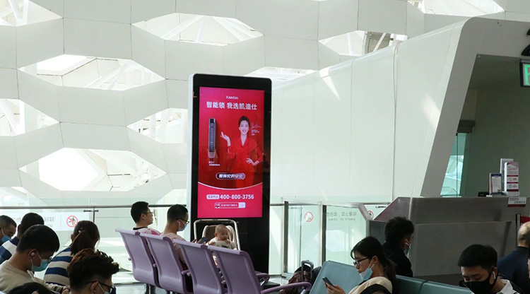 凯迪仕深圳机场刷屏机广告2