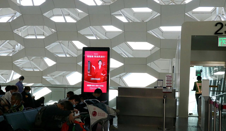 深圳机场电子刷屏机广告3