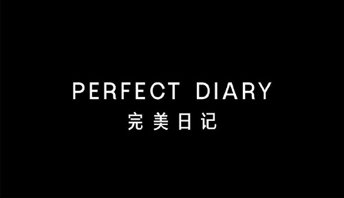 完美日记--深圳地铁广告投放案例