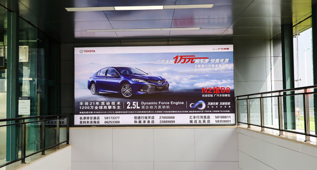 天津地铁广告中位于楼梯区的媒体怎么样？