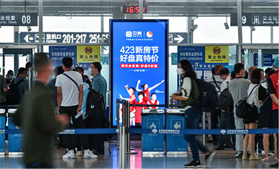 南昌机场T2国内出发安检口独立刷屏广告