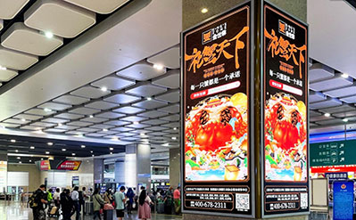 重庆西站出站厅四面包柱灯箱广告