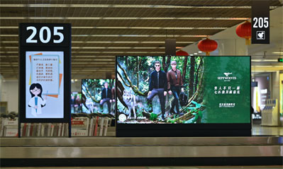 西安机场T2+T3国内到达套装LED屏广告