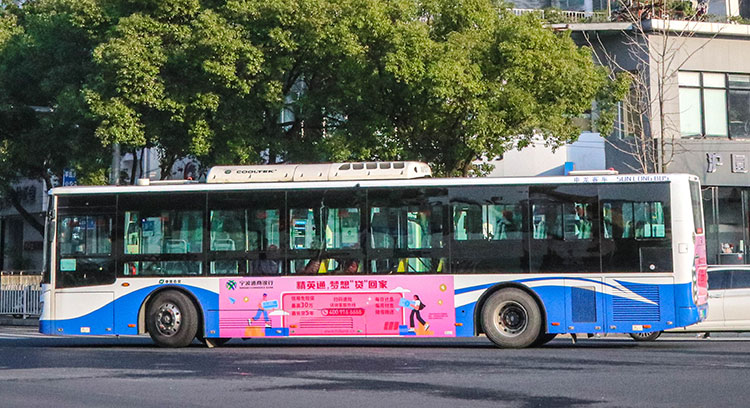 宁波通商银行上海公交车广告1