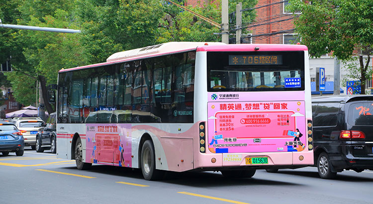 宁波通商银行上海公交车广告5