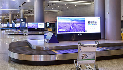 南京机场T2国际到达行李转盘LED屏广告