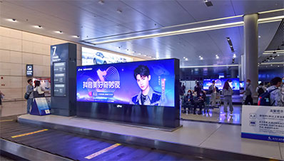 南京机场T2国内到达行李转盘LED屏广告