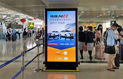 三亚机场T1国内出发区+国际楼刷屏广告