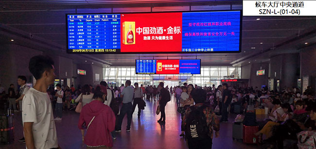 苏州高铁站广告中候车大厅电子媒体有哪些优势?